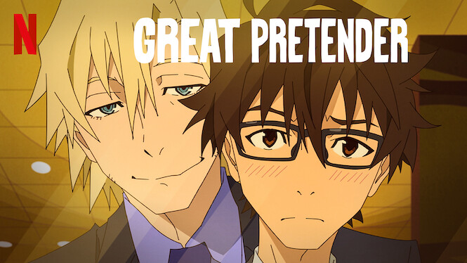 Great Pretender
